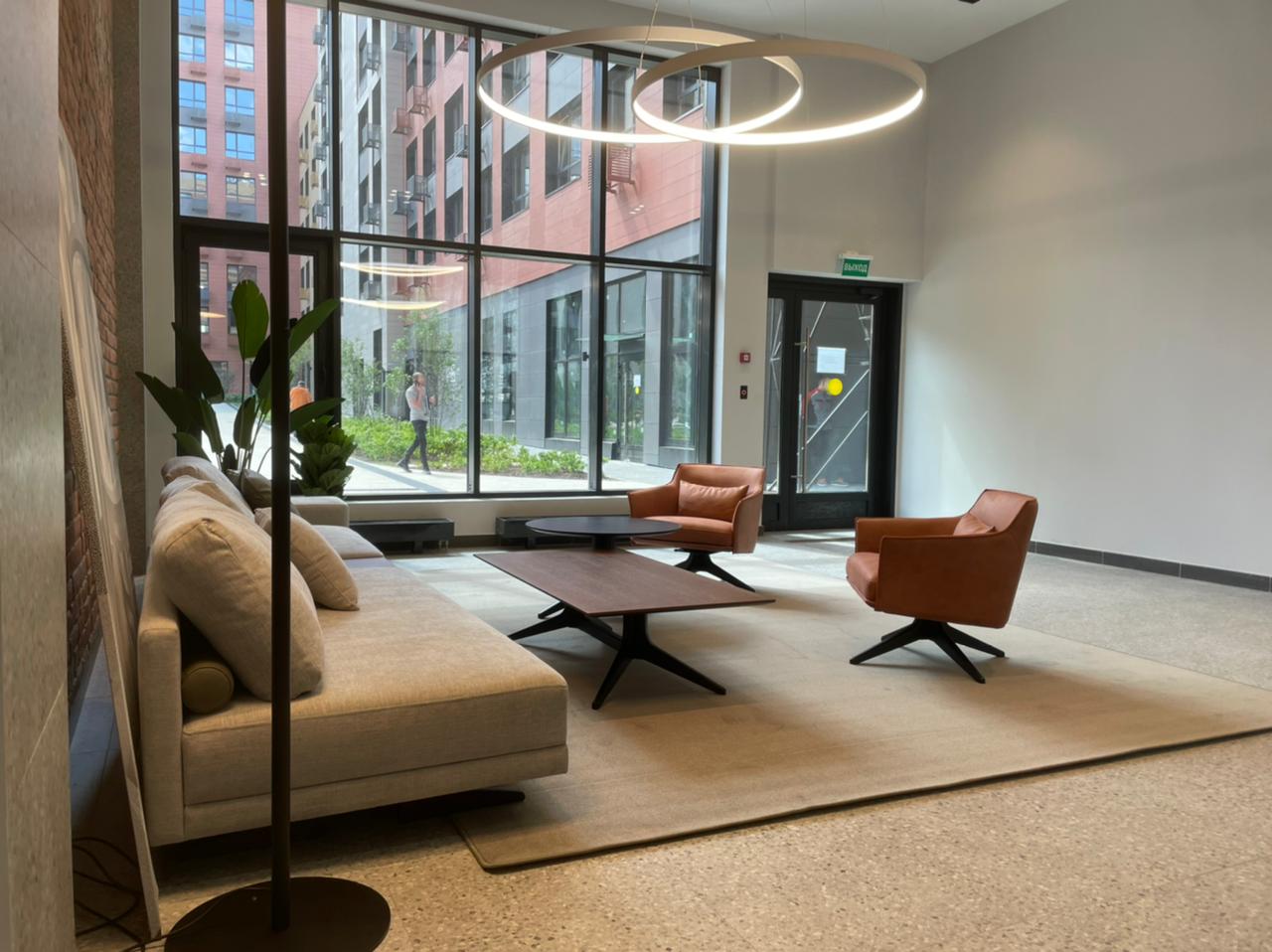 РАЗНОЕ undefined